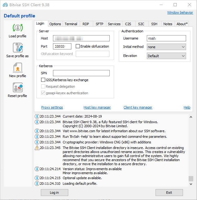 Bitwise SSH Client启动画面